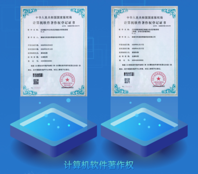 乐存科技 构筑企业创新基石，打造专业知识产权服务生态