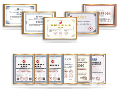 中科中涣入选“安徽省专精特新冠军企业”，知识产权服务赋能自主创新获肯定