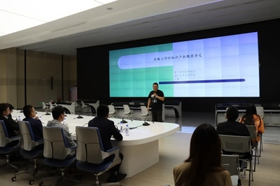 赋能数字经济新引擎 “知创福建”中国东南大数据产业园工作站正式授牌成立