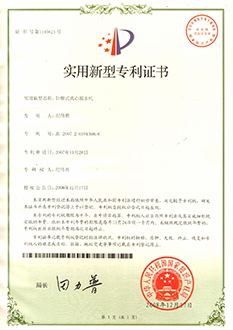 知识产权的守护与赋能 透视现代知识产权服务的价值与未来