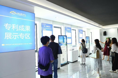 构筑知识产权运营服务体系 赋能东莞高质量发展新篇章